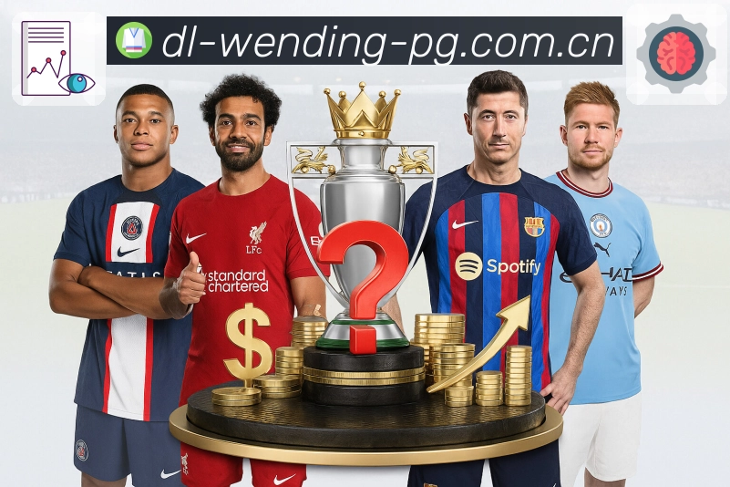 <strong>开云</strong>App 扫码下载二维码